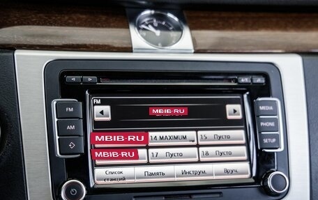 Volkswagen Passat B7, 2012 год, 1 198 000 рублей, 17 фотография