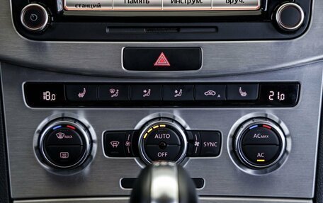 Volkswagen Passat B7, 2012 год, 1 198 000 рублей, 33 фотография