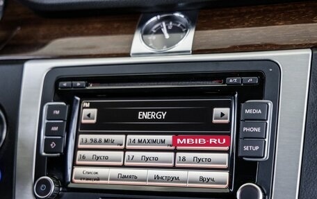 Volkswagen Passat B7, 2012 год, 1 198 000 рублей, 27 фотография