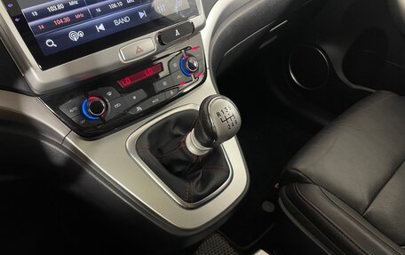 Haval H6, 2019 год, 1 166 000 рублей, 18 фотография