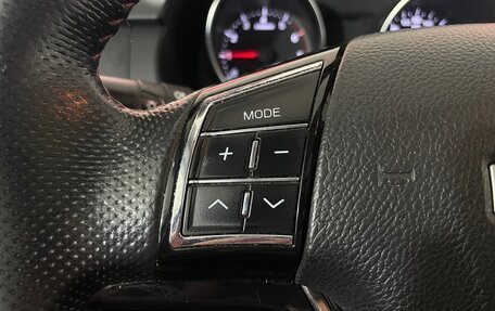 Haval H6, 2019 год, 1 166 000 рублей, 15 фотография