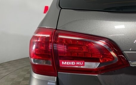 Haval H6, 2019 год, 1 166 000 рублей, 8 фотография
