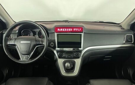Haval H6, 2019 год, 1 166 000 рублей, 13 фотография