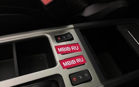 Haval H6, 2019 год, 1 166 000 рублей, 20 фотография