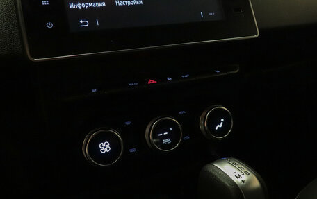 Renault Arkana I, 2019 год, 1 499 000 рублей, 16 фотография
