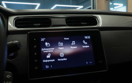Renault Arkana I, 2019 год, 1 499 000 рублей, 14 фотография