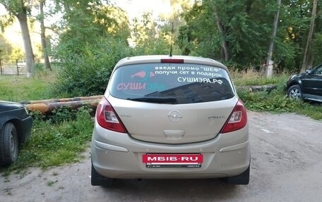 Opel Corsa D, 2008 год, 463 000 рублей, 9 фотография