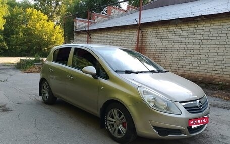 Opel Corsa D, 2008 год, 463 000 рублей, 7 фотография