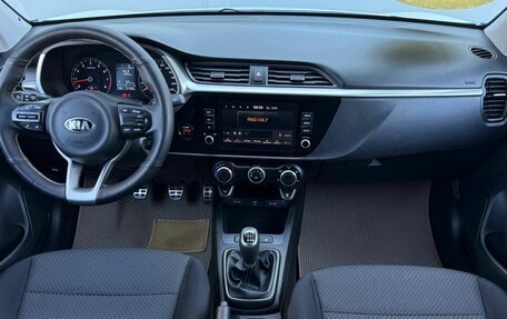 KIA Rio IV, 2020 год, 1 465 000 рублей, 15 фотография