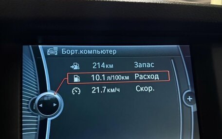 BMW 5 серия, 2012 год, 1 450 000 рублей, 8 фотография