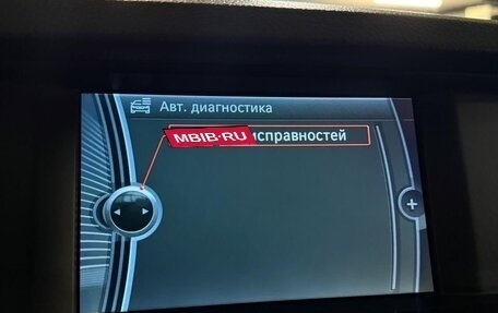 BMW 5 серия, 2012 год, 1 450 000 рублей, 9 фотография