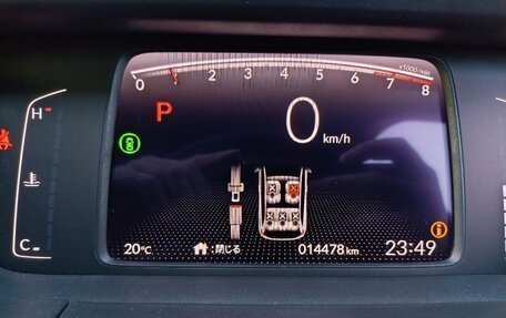 Honda Fit, 2020 год, 1 520 000 рублей, 19 фотография