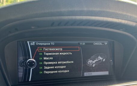 BMW 3 серия, 2010 год, 2 499 999 рублей, 22 фотография