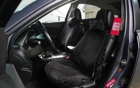 Mazda 6, 2008 год, 899 000 рублей, 10 фотография