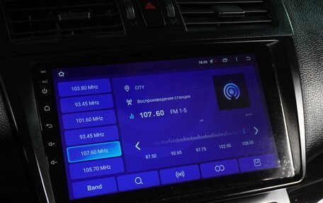 Mazda 6, 2008 год, 899 000 рублей, 17 фотография