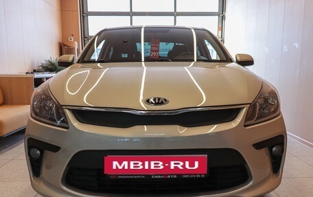 KIA Rio IV, 2020 год, 1 489 000 рублей, 2 фотография