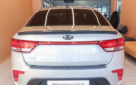 KIA Rio IV, 2020 год, 1 489 000 рублей, 5 фотография