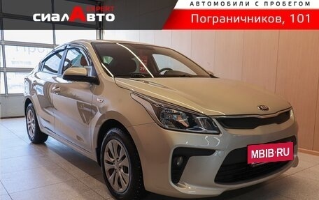 KIA Rio IV, 2020 год, 1 489 000 рублей, 32 фотография