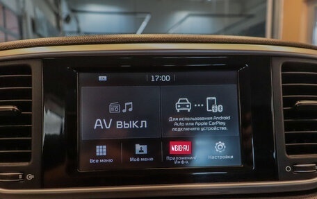 KIA Sportage IV рестайлинг, 2019 год, 2 549 000 рублей, 17 фотография