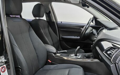 BMW 1 серия, 2013 год, 1 049 000 рублей, 7 фотография