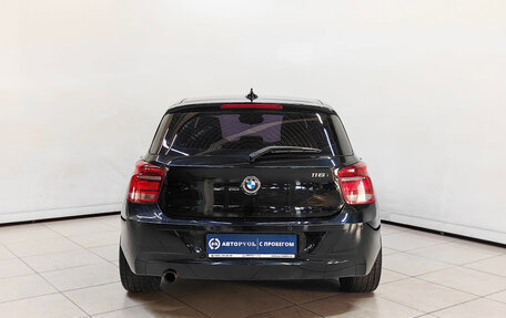 BMW 1 серия, 2013 год, 1 049 000 рублей, 4 фотография