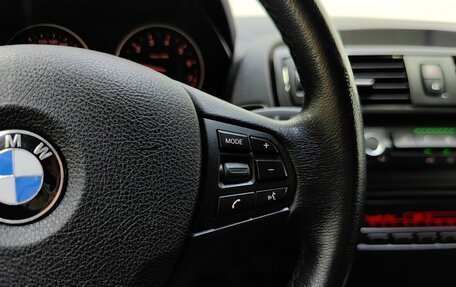 BMW 1 серия, 2013 год, 1 049 000 рублей, 18 фотография