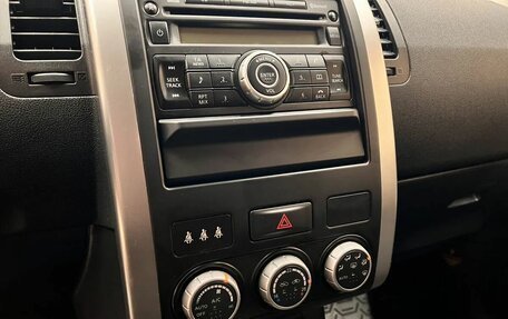 Nissan X-Trail, 2012 год, 1 379 000 рублей, 14 фотография