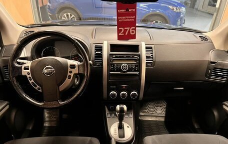 Nissan X-Trail, 2012 год, 1 379 000 рублей, 17 фотография