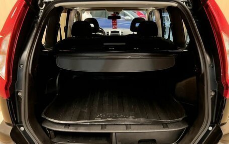 Nissan X-Trail, 2012 год, 1 379 000 рублей, 22 фотография