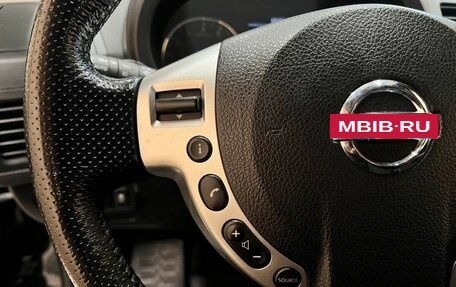 Nissan X-Trail, 2012 год, 1 379 000 рублей, 11 фотография