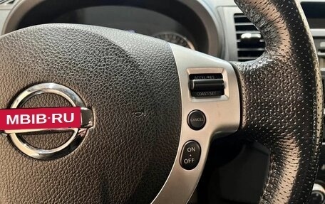 Nissan X-Trail, 2012 год, 1 379 000 рублей, 13 фотография