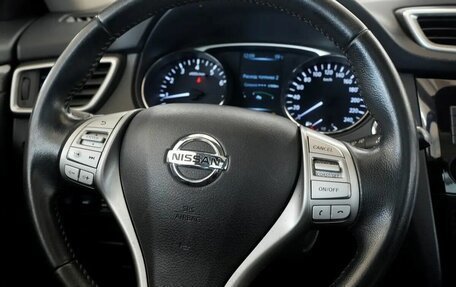 Nissan X-Trail, 2015 год, 1 259 000 рублей, 8 фотография
