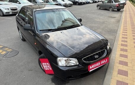Hyundai Accent III, 2009 год, 359 000 рублей, 3 фотография