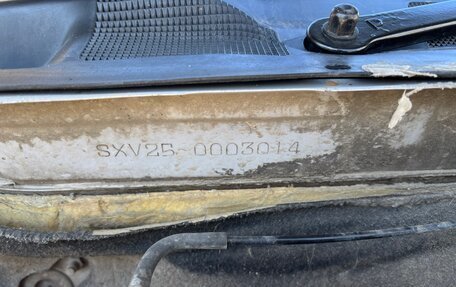Toyota Mark II VIII (X100), 1997 год, 600 000 рублей, 15 фотография