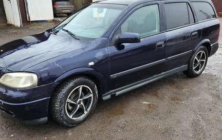 Opel Astra G, 2003 год, 220 000 рублей, 2 фотография