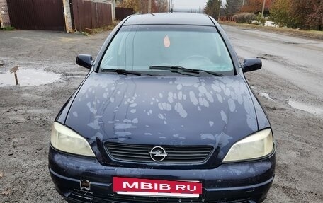Opel Astra G, 2003 год, 220 000 рублей, 3 фотография