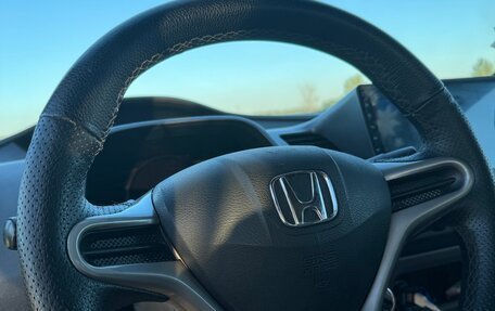 Honda Civic VIII, 2007 год, 540 000 рублей, 13 фотография