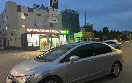 Honda Civic VIII, 2007 год, 540 000 рублей, 8 фотография