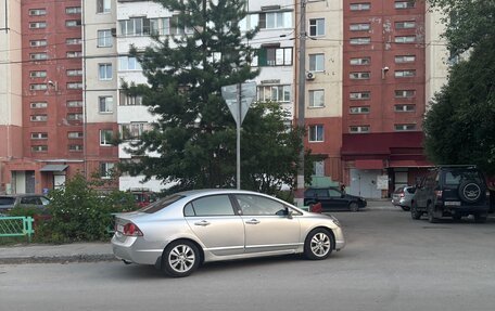 Honda Civic VIII, 2007 год, 540 000 рублей, 6 фотография