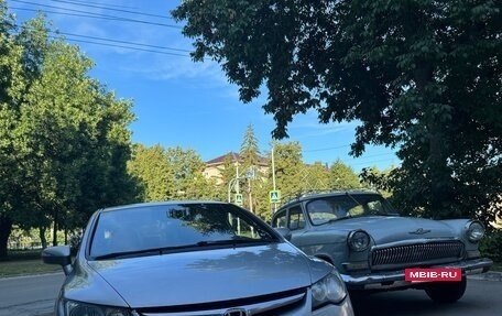 Honda Civic VIII, 2007 год, 540 000 рублей, 2 фотография