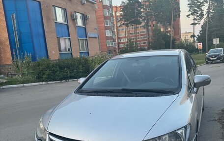Honda Civic VIII, 2007 год, 540 000 рублей, 5 фотография