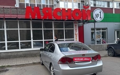 Honda Civic VIII, 2007 год, 540 000 рублей, 4 фотография