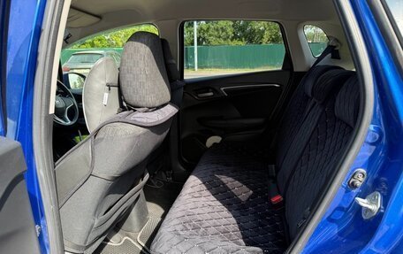 Honda Fit III, 2016 год, 1 089 999 рублей, 12 фотография