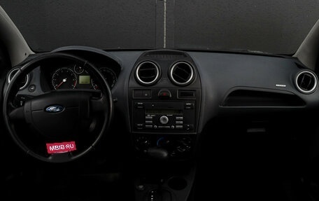 Ford Fiesta, 2008 год, 537 000 рублей, 10 фотография