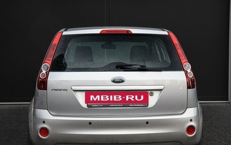 Ford Fiesta, 2008 год, 537 000 рублей, 6 фотография