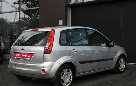 Ford Fiesta, 2008 год, 537 000 рублей, 5 фотография