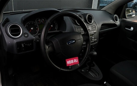 Ford Fiesta, 2008 год, 537 000 рублей, 13 фотография