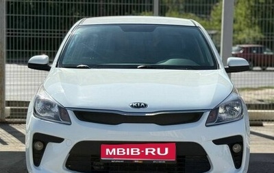 KIA Rio IV, 2017 год, 970 000 рублей, 1 фотография