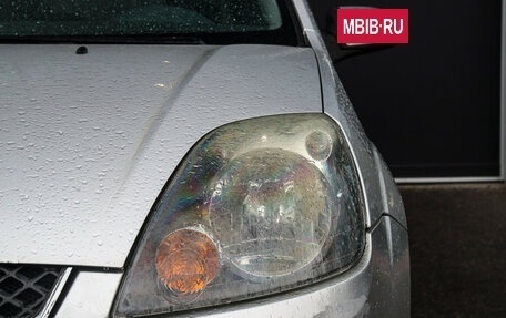 Ford Fiesta, 2008 год, 537 000 рублей, 19 фотография