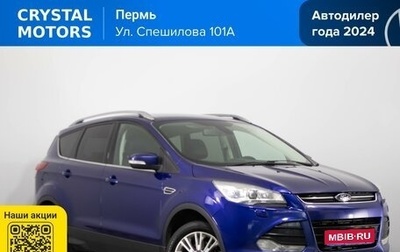 Ford Kuga III, 2014 год, 1 169 000 рублей, 1 фотография